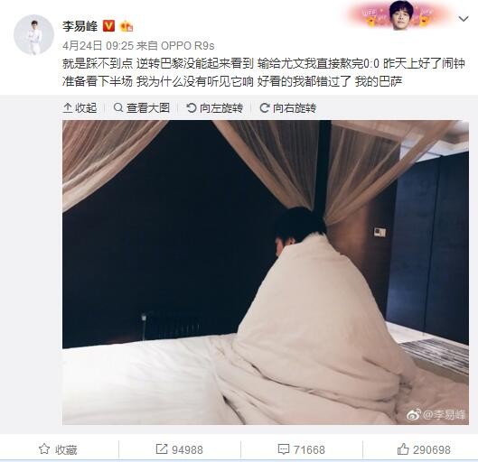 91成人高清在线播放